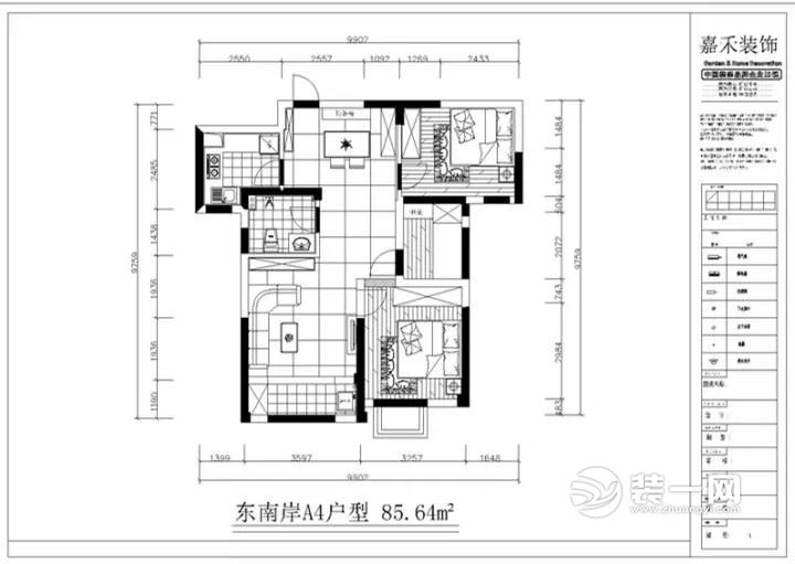 东南岸六大户型装修案例出炉 宜昌嘉禾装饰公司设计