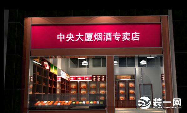 六款烟酒店装修门头图片 教你怎么装修出吸引人的烟酒店