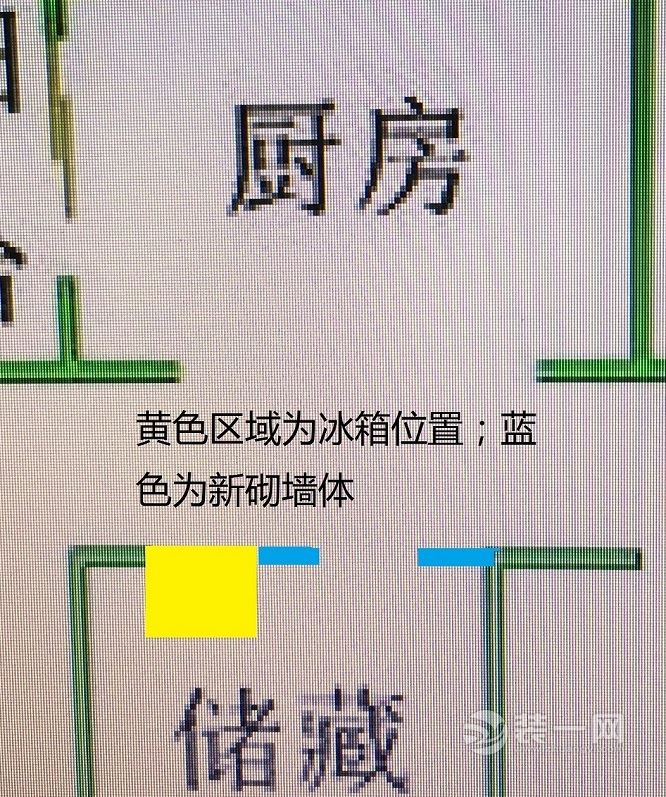 装修效果图